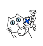 方言猫(大牟田市)（個別スタンプ：7）