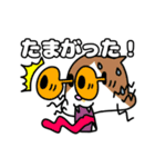 方言猫(大牟田市)（個別スタンプ：9）