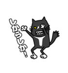 方言猫(大牟田市)（個別スタンプ：19）
