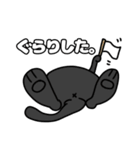 方言猫(大牟田市)（個別スタンプ：20）