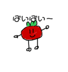 foodズ パート1（個別スタンプ：2）