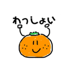 foodズ パート1（個別スタンプ：18）