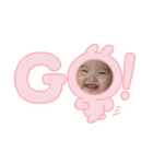 MeMe chan ❤︎（個別スタンプ：4）