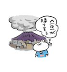 鹿児島弁うさぎさんスタンプ（個別スタンプ：9）