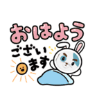 かわよい動物（個別スタンプ：5）