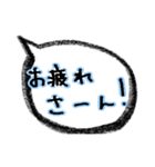 関西弁で吹き出すで〜大阪〜（個別スタンプ：27）