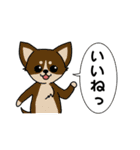 わたし、もか！（個別スタンプ：7）