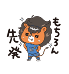 LIOのサッカースタンプ Ver.01（個別スタンプ：2）