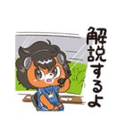 LIOのサッカースタンプ Ver.01（個別スタンプ：33）