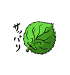 お野菜妖怪（個別スタンプ：19）