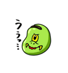 お野菜妖怪（個別スタンプ：23）