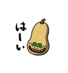 お野菜妖怪（個別スタンプ：31）