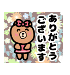 敬語で褒めるBROWN ＆ FRIENDS（個別スタンプ：25）