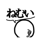 口が悪い顔文字さん ver.2（個別スタンプ：24）