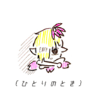 ENFPのようせいちゃんスタンプ（個別スタンプ：4）