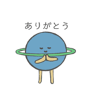 はじめての惑星ちゃん（個別スタンプ：7）