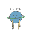 はじめての惑星ちゃん（個別スタンプ：11）