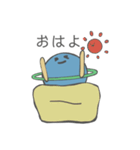 はじめての惑星ちゃん（個別スタンプ：24）