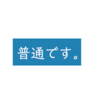 遠くの父母へ連絡・確認事項みたいな…（個別スタンプ：7）