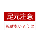 遠くの父母へ連絡・確認事項みたいな…（個別スタンプ：12）