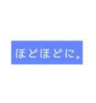 遠くの父母へ連絡・確認事項みたいな…（個別スタンプ：13）