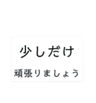 遠くの父母へ連絡・確認事項みたいな…（個別スタンプ：14）