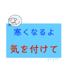 遠くの父母へ連絡・確認事項みたいな…（個別スタンプ：15）