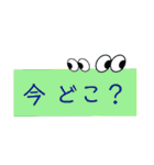 遠くの父母へ連絡・確認事項みたいな…（個別スタンプ：17）