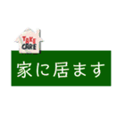 遠くの父母へ連絡・確認事項みたいな…（個別スタンプ：23）