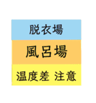 遠くの父母へ連絡・確認事項みたいな…（個別スタンプ：26）