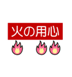 遠くの父母へ連絡・確認事項みたいな…（個別スタンプ：27）