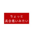 遠くの父母へ連絡・確認事項みたいな…（個別スタンプ：34）