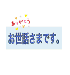 遠くの父母へ連絡・確認事項みたいな…（個別スタンプ：36）