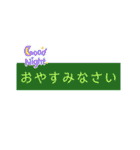 遠くの父母へ連絡・確認事項みたいな…（個別スタンプ：37）