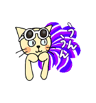 猫たちmusic（個別スタンプ：4）