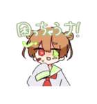 あいきゅーさぬスタンプ（個別スタンプ：3）