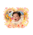 ♡♡めーめー♡♡（個別スタンプ：1）