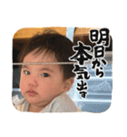 ♡♡めーめー♡♡（個別スタンプ：4）