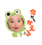 ♡♡めーめー♡♡（個別スタンプ：8）