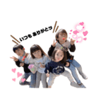 4kids.t2（個別スタンプ：1）