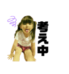 4kids.t2（個別スタンプ：3）
