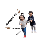 4kids.t2（個別スタンプ：4）