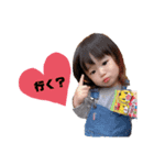 4kids.t2（個別スタンプ：8）