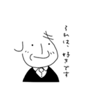 Dr.しもやま 徒然スタンプ(大字)（個別スタンプ：6）