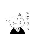 Dr.しもやま 徒然スタンプ(大字)（個別スタンプ：8）