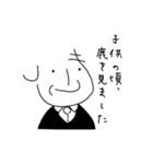 Dr.しもやま 徒然スタンプ(大字)（個別スタンプ：12）