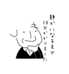 Dr.しもやま 徒然スタンプ(大字)（個別スタンプ：18）