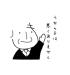 Dr.しもやま 徒然スタンプ(大字)（個別スタンプ：19）