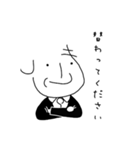 Dr.しもやま 徒然スタンプ(大字)（個別スタンプ：23）