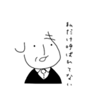 Dr.しもやま 徒然スタンプ(大字)（個別スタンプ：25）